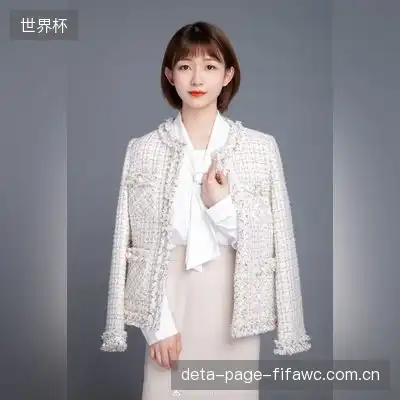 许松涵